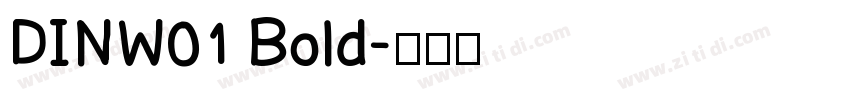 DINW01 Bold字体转换